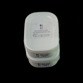 Set 2 hộp nhựa đựng thực phảm White pack 280ml
