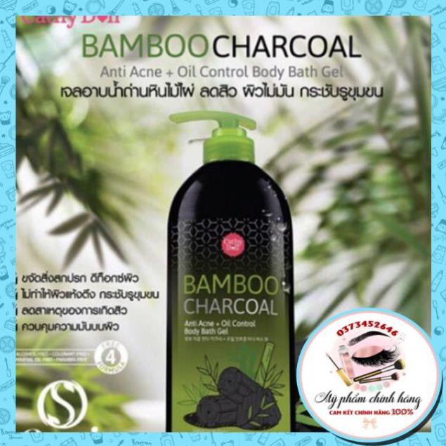 Sữa tắm Cathy Doll Bambo -500 ml [NHẬP KHẨU]