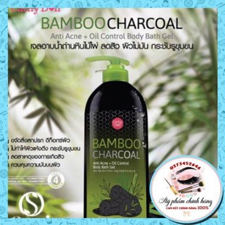 Sữa tắm Cathy Doll Bambo -500 ml [NHẬP KHẨU]