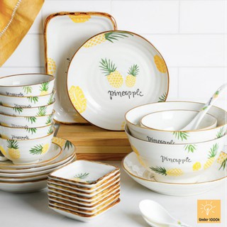 Bộ bát đĩa sứ họa tiết dứa viền nâu siêu xinh Under1000k