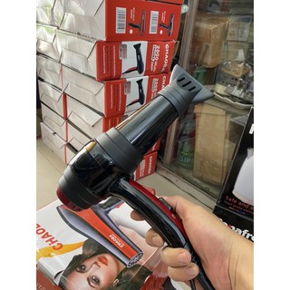 máy sấy tóc chaoba 2219