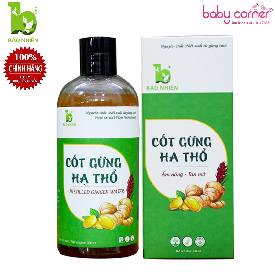 [HSD 29/6/2021] Cốt Gừng Hạ Thổ Bảo Nhiên Cho Mẹ Sau Sinh