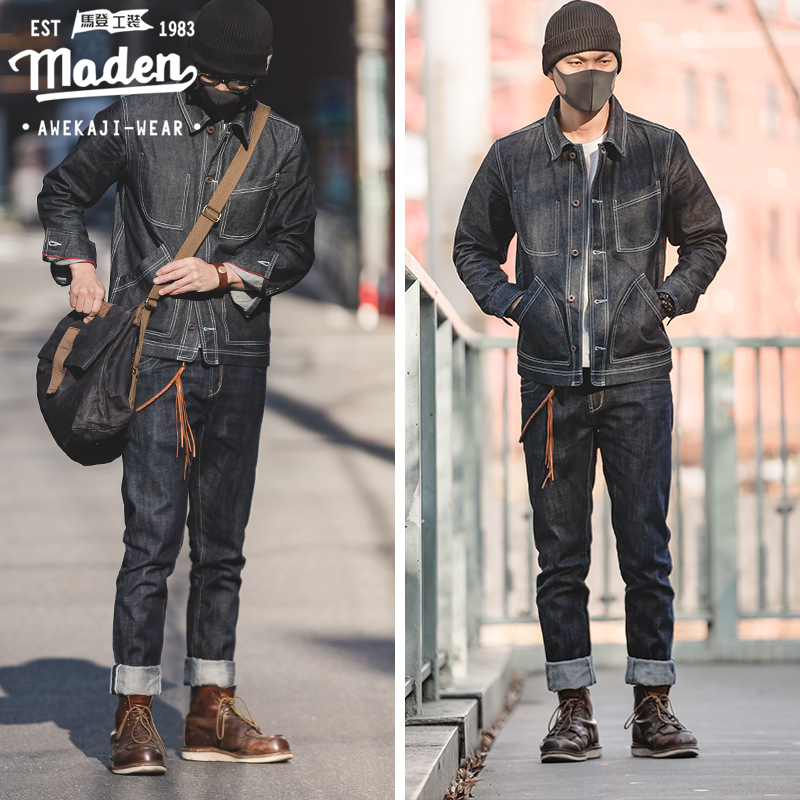 Quần jean nam MADEN ống đứng kiểu màu kaki đậm kiểu Mỹ phong cách retro