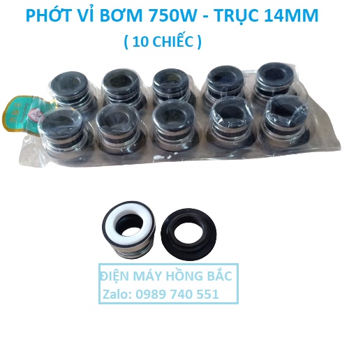 10 phớt bơm nước lỗ trục 12mm - Phớt bơm 370w vỉ