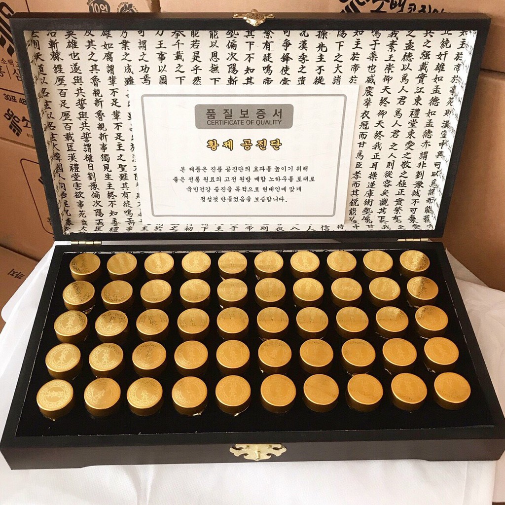 AN CUNG NGƯU HOÀNG HOÀN GORYEO GONGJINDAN GOLD TUẦN HOÀN NÃO