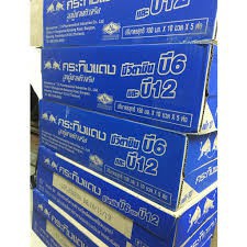 Lóc 10 Chai Bò húc Thái Lan chai 150ml | BigBuy360 - bigbuy360.vn