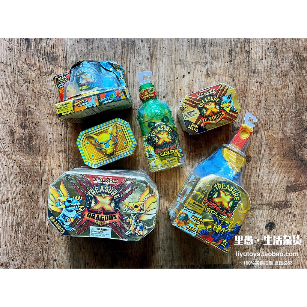 ✨Ins Hàng Có Sẵn Búp Bê Hình Đầu Lâu Quân Đội Màu Vàng Kho Báu X Shipwreck Chính Hãng