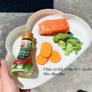 Dầu Olive Extra Virgin 70g Nhật
