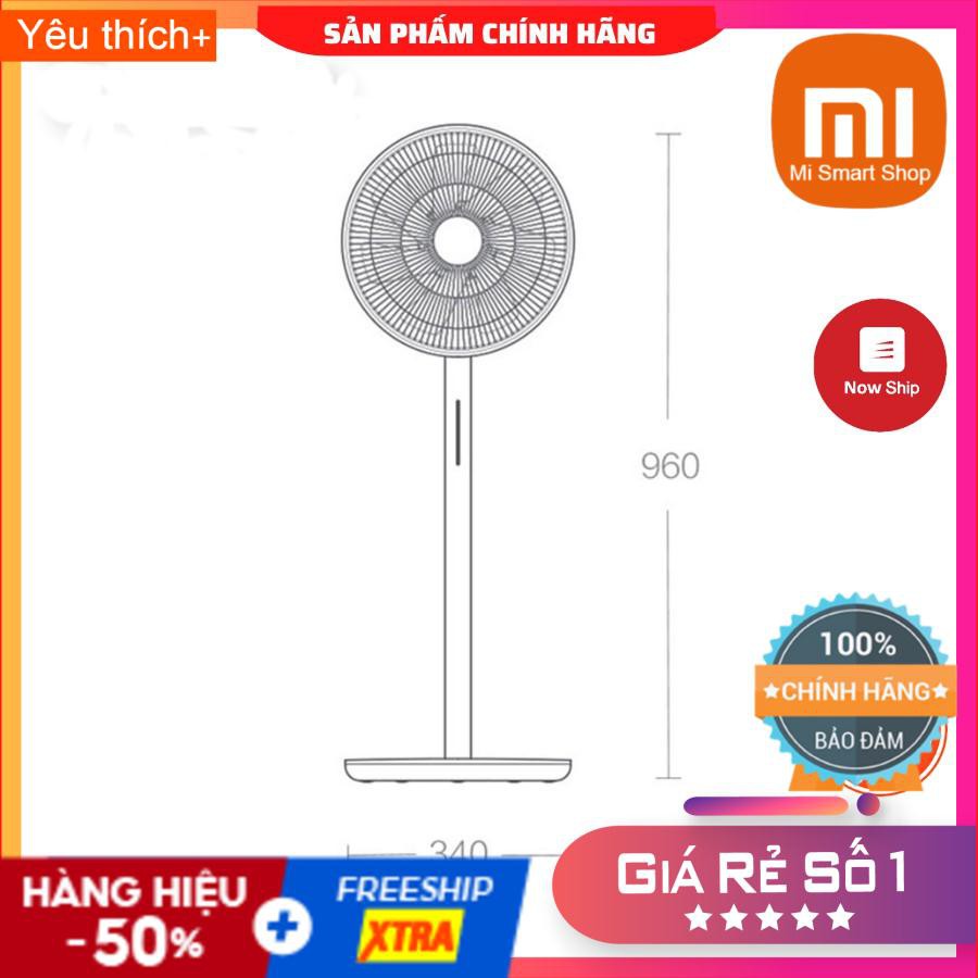 QUẠT CÂY THÔNG MINH XIAOMI STANDING FAN - SP Chính Hãng