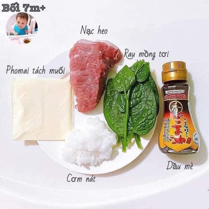 DẦU MÈ AJNOMOTO 70g(mẫu mới)