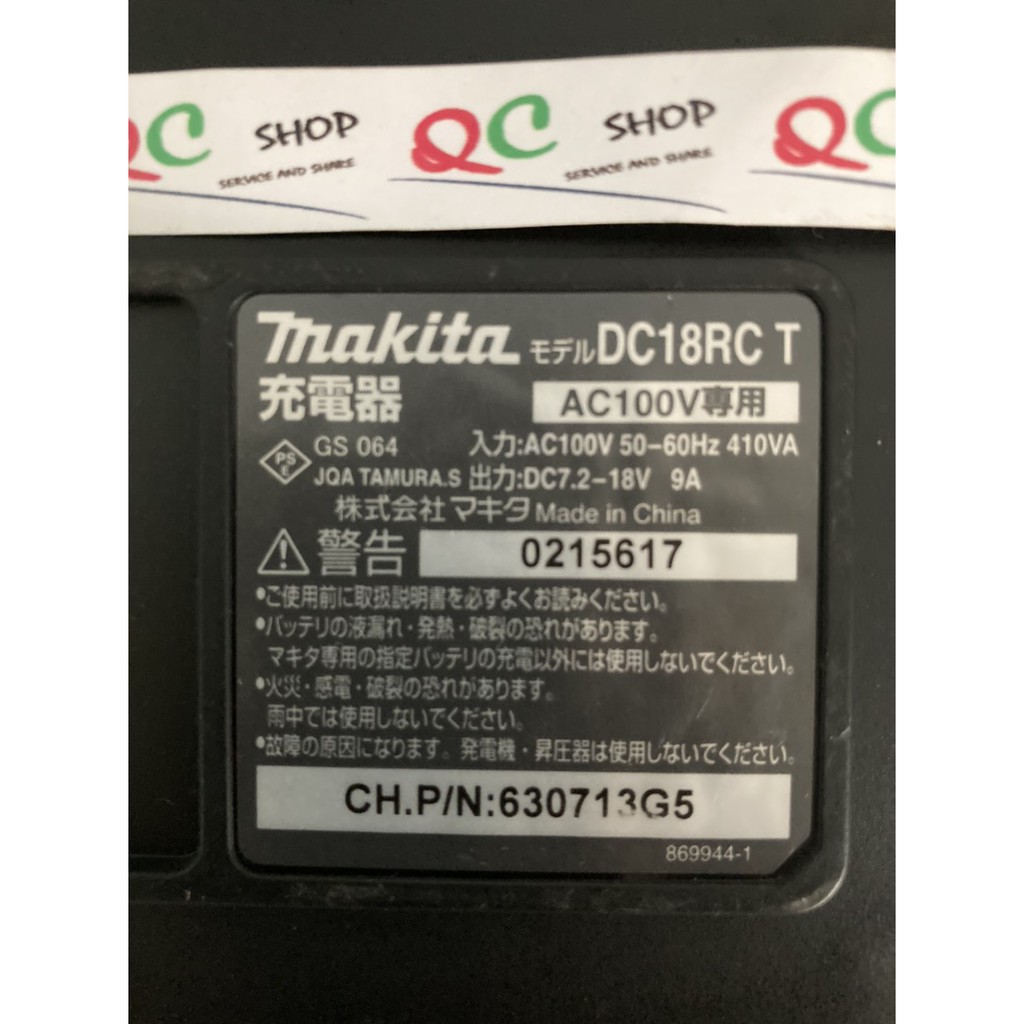 QC sạc zin Makita DC18RC