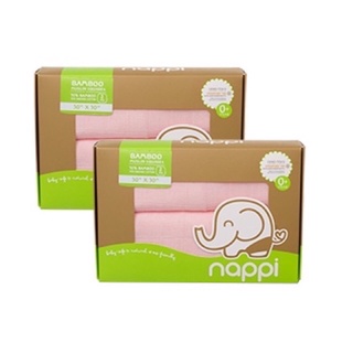 Khăn Đa Năng Sợi Tre Nappi 77*77cm