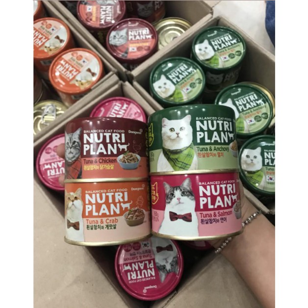 Pate cho mèo Nutri Plan 160gr