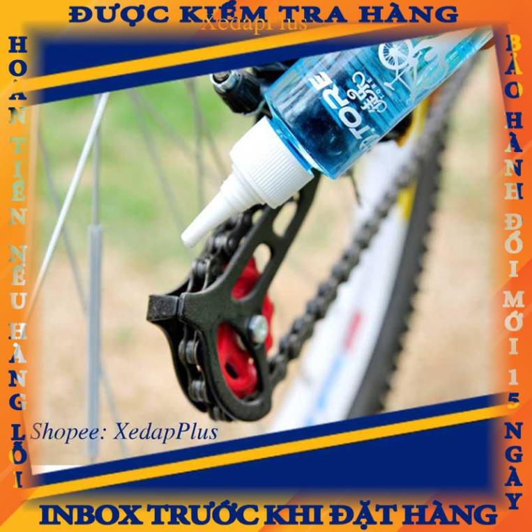 Dầu tra xích xe đạp thể thao - Giúp Làm Giảm Rủi Ro Gỉ Sét, An Toàn Sử Dụng nguyenha