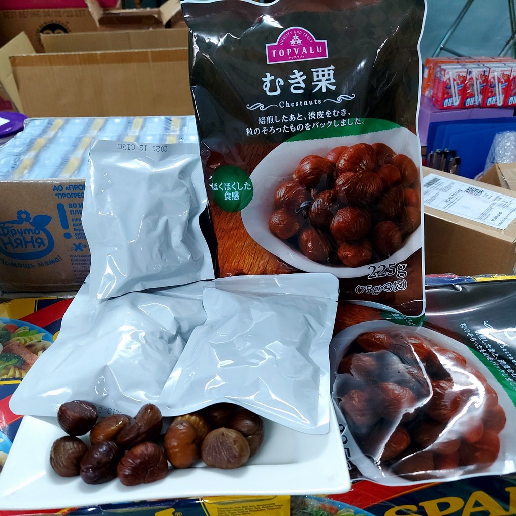 Hạt dẻ hấp của Nhật gói 260gr/225gr