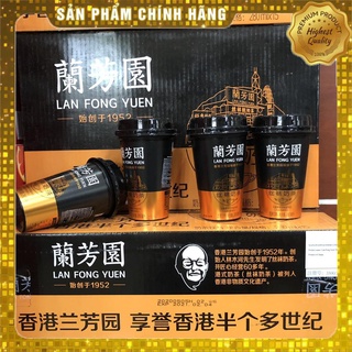 1 THÙNG TRÀ SỮA HONG KONG LANFONGYUEN 15 LY