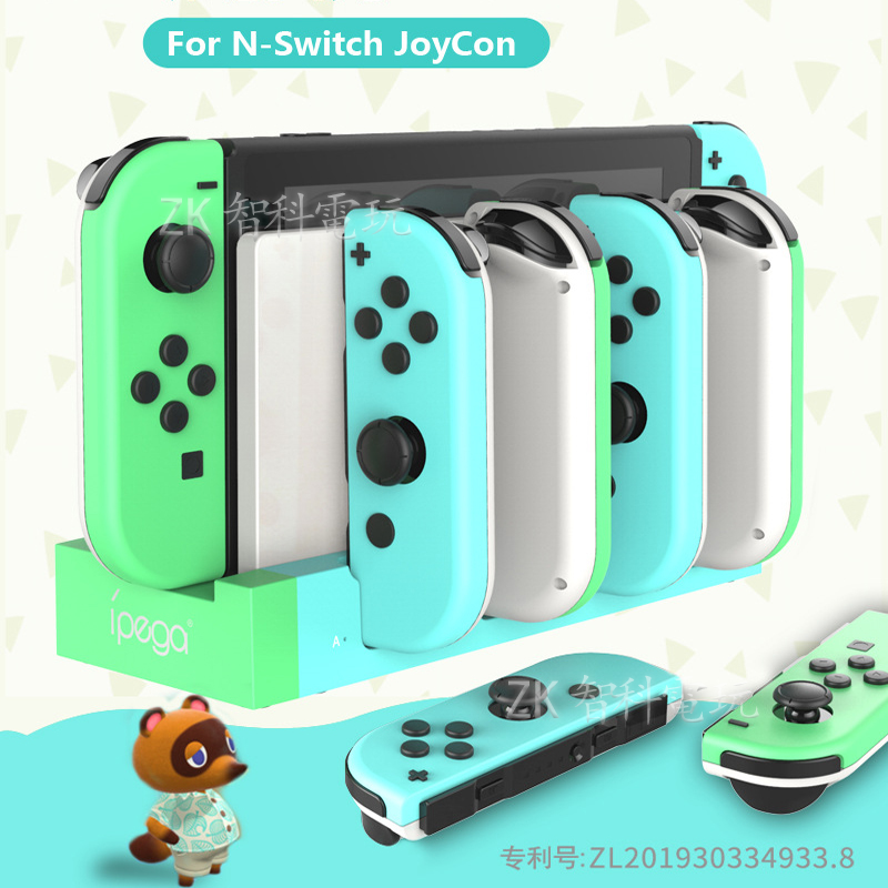Đế Sạc Kiêm Giá Đỡ Cho Tay Cầm Chơi Game Nintendo Switch