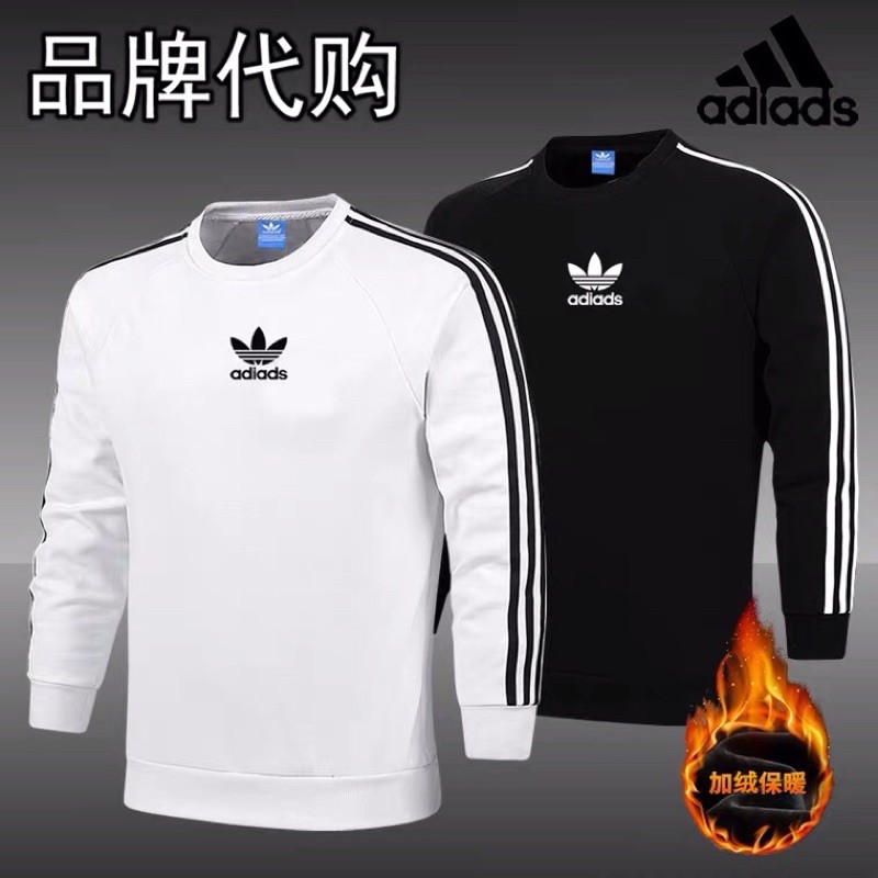 Áo nỉ nam adidas cao cấp