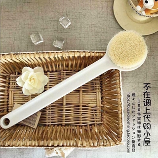 BÀN CHẢI CỌ LƯNG MUJI XUẤT NHẬT