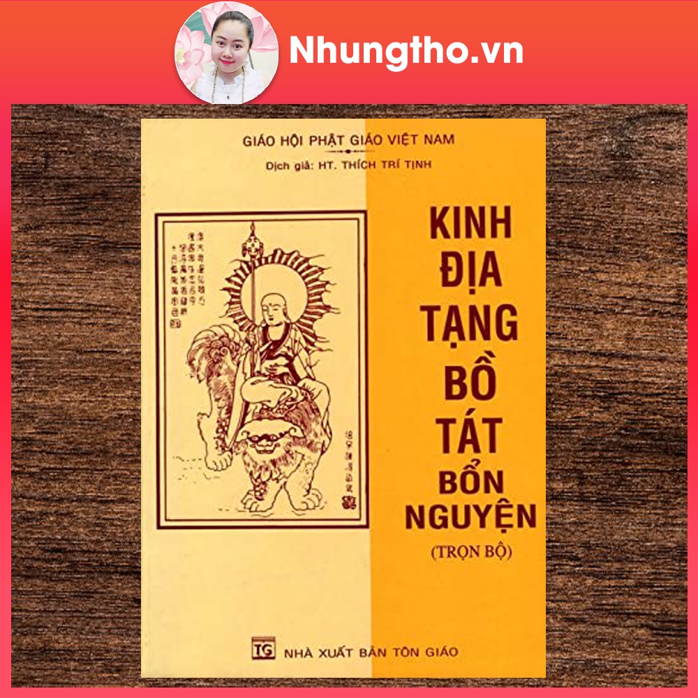 Kinh Địa Tạng Bồ Tát Bổn Nguyện (bìa vàng)