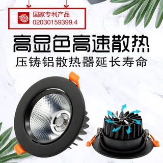 Đèn led, đèn led, đèn led, đèn led, đèn pha, đèn pha, đèn pha, đèn pha, đèn pha, đèn pha, đèn pha, đèn pha, đèn pha, đèn