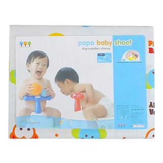 Tấm lót chống thấm 69x92cm papa CEQ063