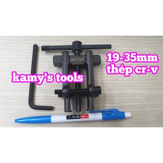 CẢO CHỮ H WETOOLS 19MM-35MM (CẢO CHỮ H, CẢO BẠC ĐẠN)