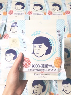 Mặt nạ gạo Keana
