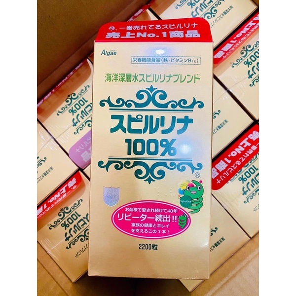 TẢO XOẮN SPIRULINA NHẬT BẢN HỘP 2200 VIÊN