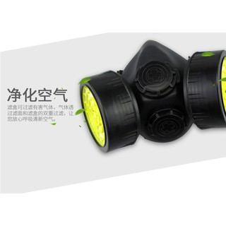 Mặt nạ Blue eagle Np 306+kính