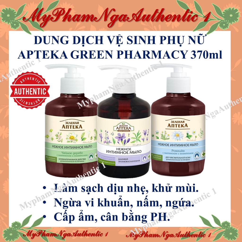 Dung Dịch Vệ Sinh Phụ Nữ Pharmacy 370ml Dạng Gel