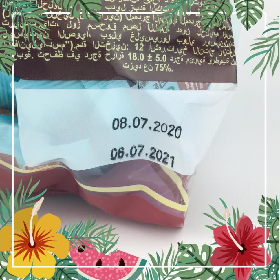 [sale88]  HG0901 Bánh yến mạch vị hạnh nhân nhập khẩu Nga - Bánh Cobarde Chocolate with almonds hộp 400g - HSD: 12 tháng