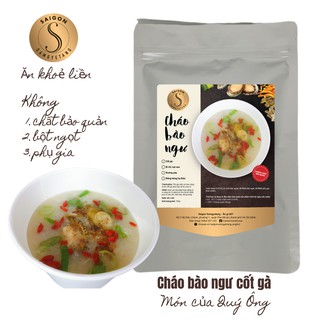 Cháo Bào Ngư Cốt Gà 750g [Kèm 100g Bào Ngư Tươi 100g]