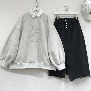 Chân váy jean dài BEJIN - 3287