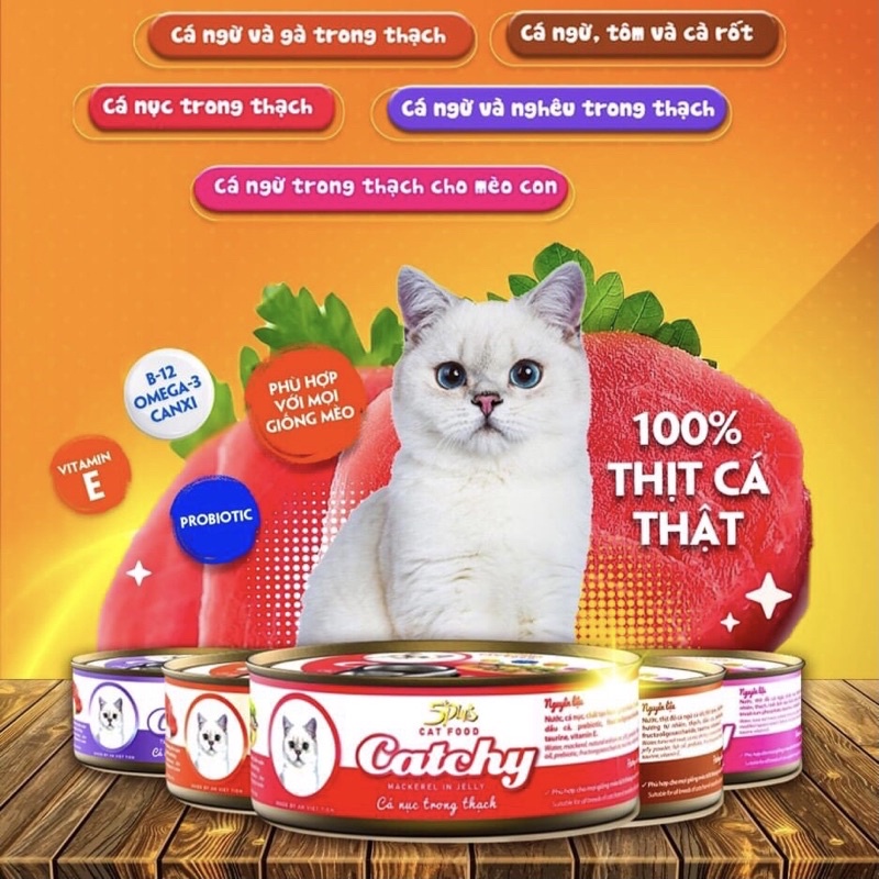 Pate Catchy dành cho mèo 170g, thức ăn dạng ướt cho mèo cưng, pate mèo ngon giá rẻ dạng lon - Kitty Pet Shop