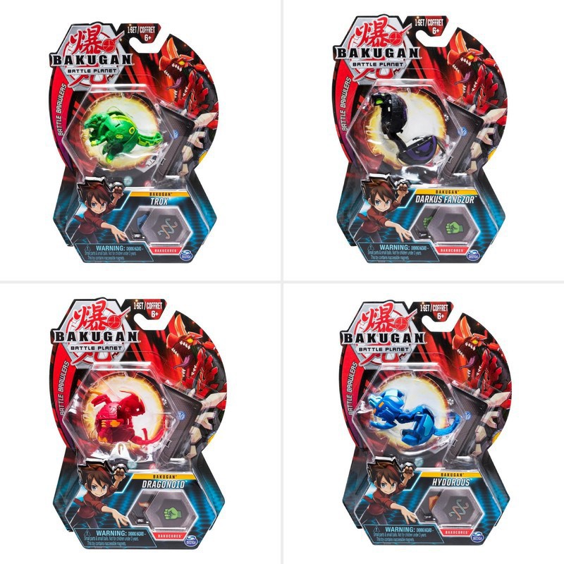 Vỉ đồ chơi 3 con Siêu chiến binh Bakugan- BIẾN HÌNH ĐẸP