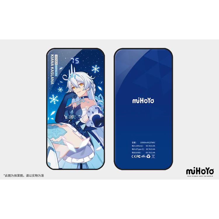 [miHoyo Official] Sạc dự phòng Honkai Impact3 10.000mAh - Mee store 247