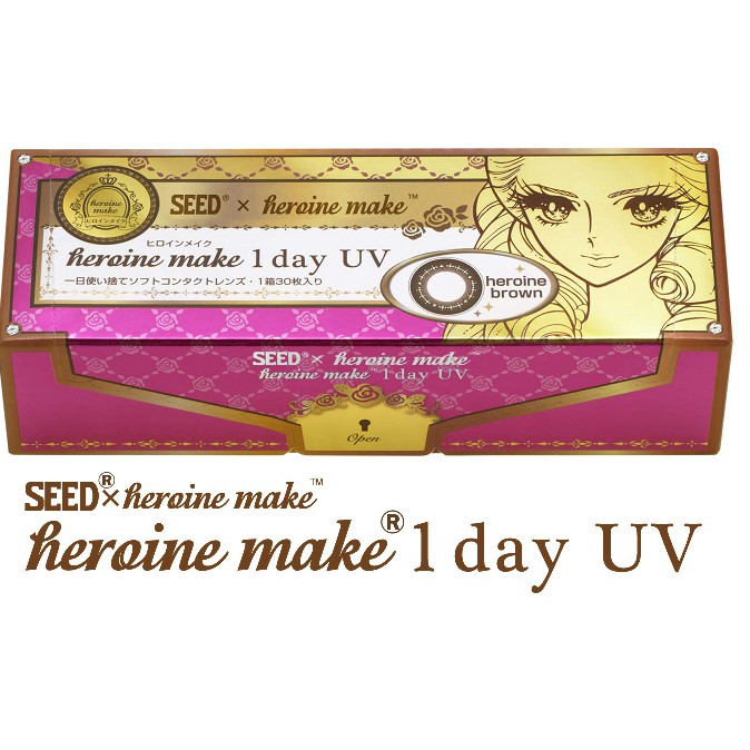 SEED Oneday UV - Heroine Make
