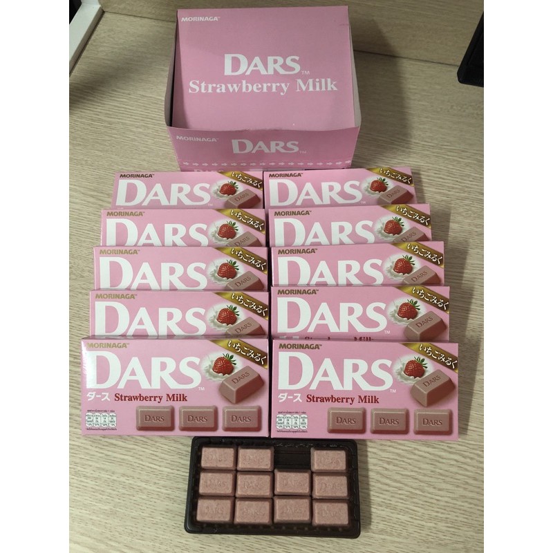 Morinaga Dars Nhật Bản vị Strawberry Milk-Hàng chính hãng DKSH Việt Nam