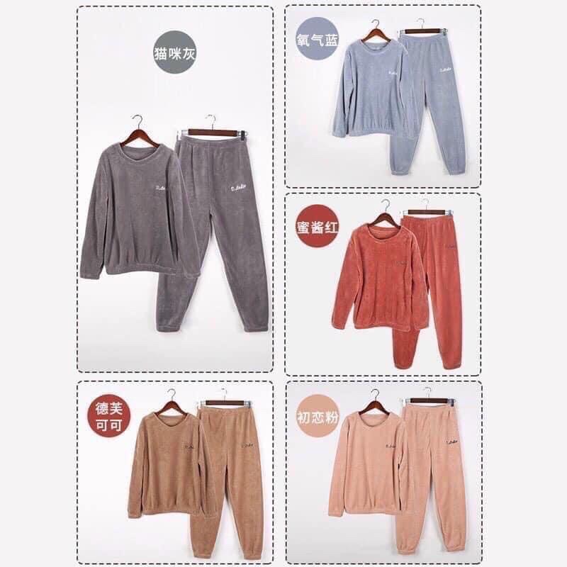 Bộ nỉ bông lông nhung Dstudio mềm mại ấm áp