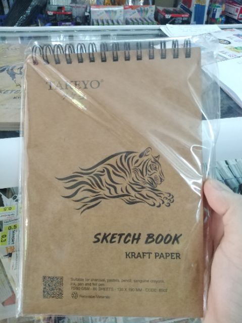 Sổ giấy kraft nâu size a5