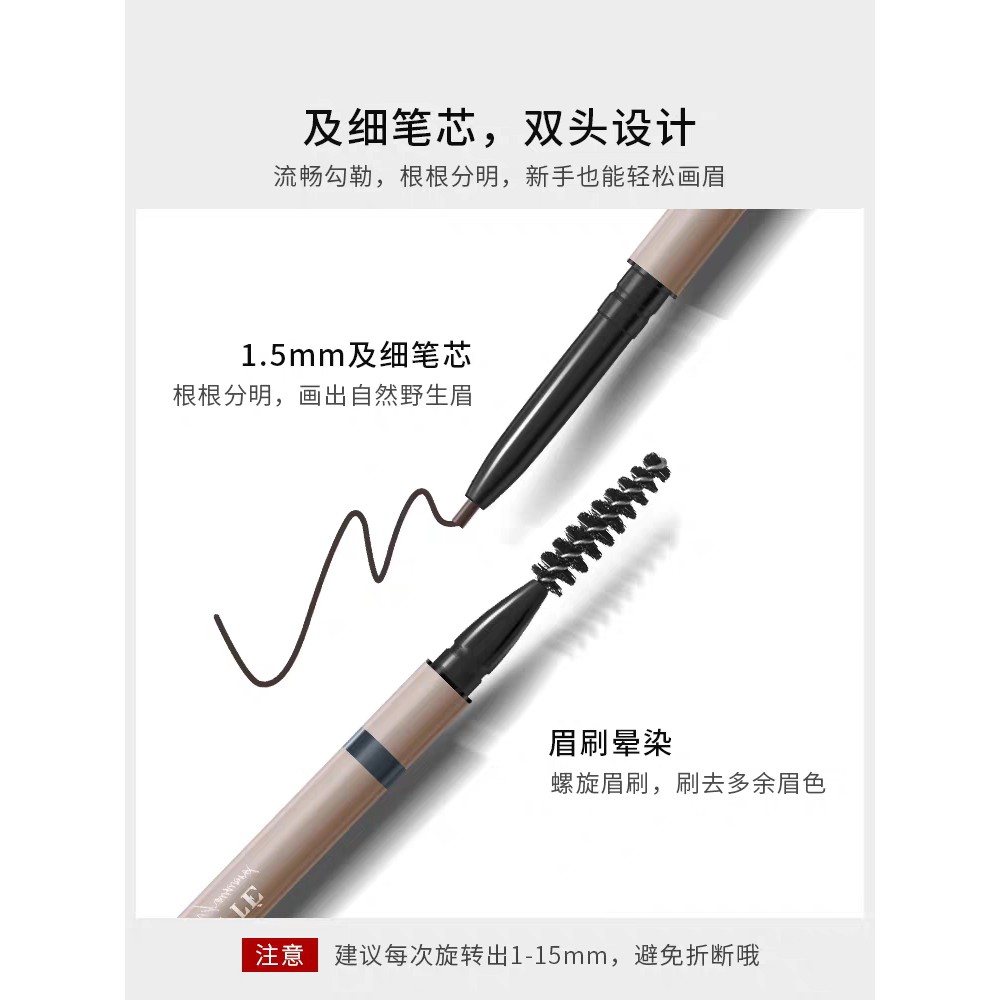 (hàng Mới Về) Bút Chì Kẻ Lông Mày Wankarotating Hai Đầu Ba Chiều Chống Nước Chống Mồ Hôi Lâu Trôi Không Lem Cho Người Mới Bắt Đầu | BigBuy360 - bigbuy360.vn