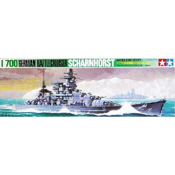 Mô Hình Tàu Chiến Hạm Tamiya 77518 Tỉ Lệ 1 / 700 Độc Đáo