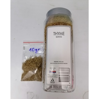 [10g] LÁ HÚNG TÂY - Thyme Leaves