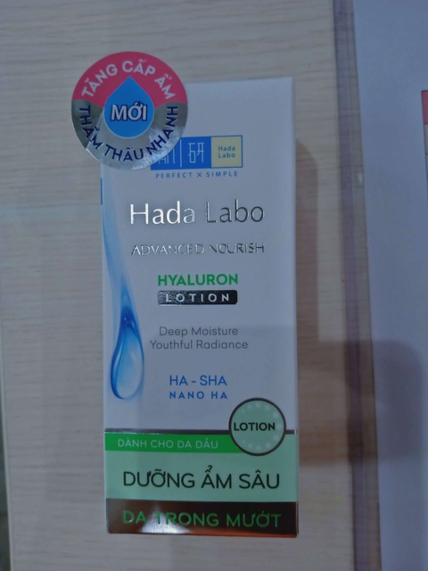 Dung dịch dưỡng ẩm tối ưu Hada Labo Advanced Nourish Lotion dùng cho da dầu 100ml