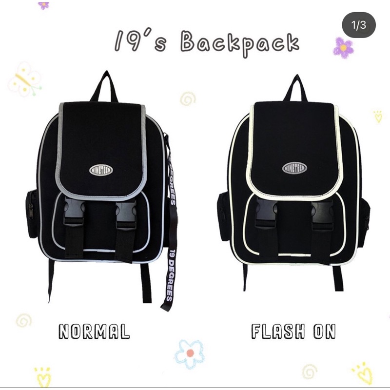 19 BackPack (Balo Đơn Giản) // 19 DEGREES