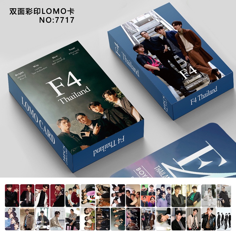 Ảnh thẻ Lomo hình F4 Thái Lan BRIGHTWIN in hai mặt