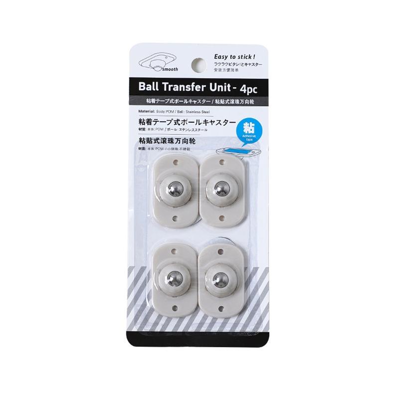 Bộ 4 Bánh Xe Mini Xoay Được Tự Dính Cho Hộp Đựng Đồ