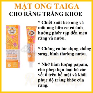 Kem đánh răng hữu cơ Agafia