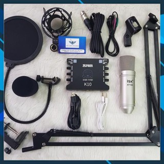 Bộ mic thu âm ISK at100  sound card xox k10 2020 phiên bản tiếng anh chân dây - combo livestream micro AT100 🔥Giá Rẻ🔥